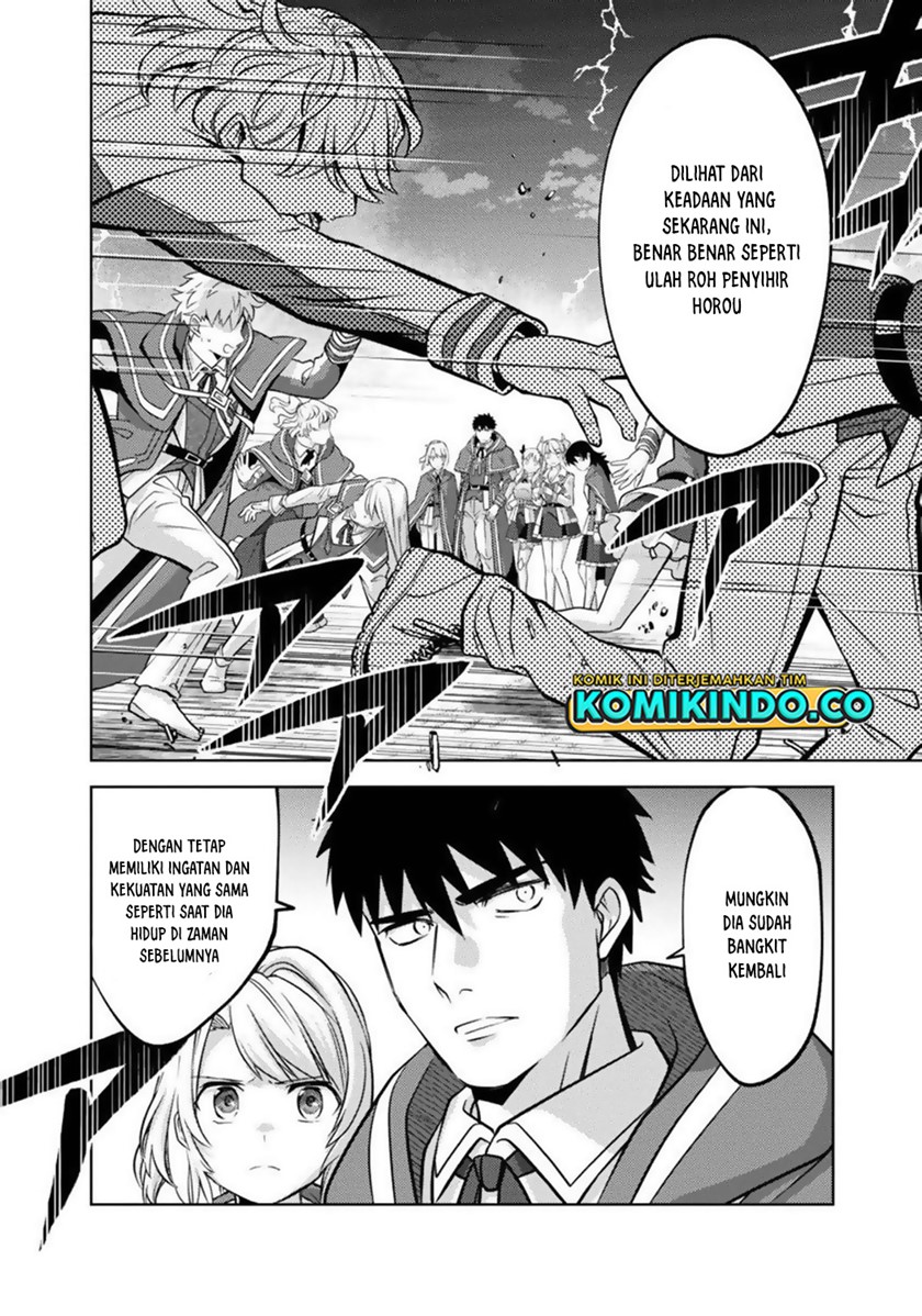 The Reincarnated Swordsman With 9999 Strength Wants to Become a Magician! Chapter 11 - halaman 22