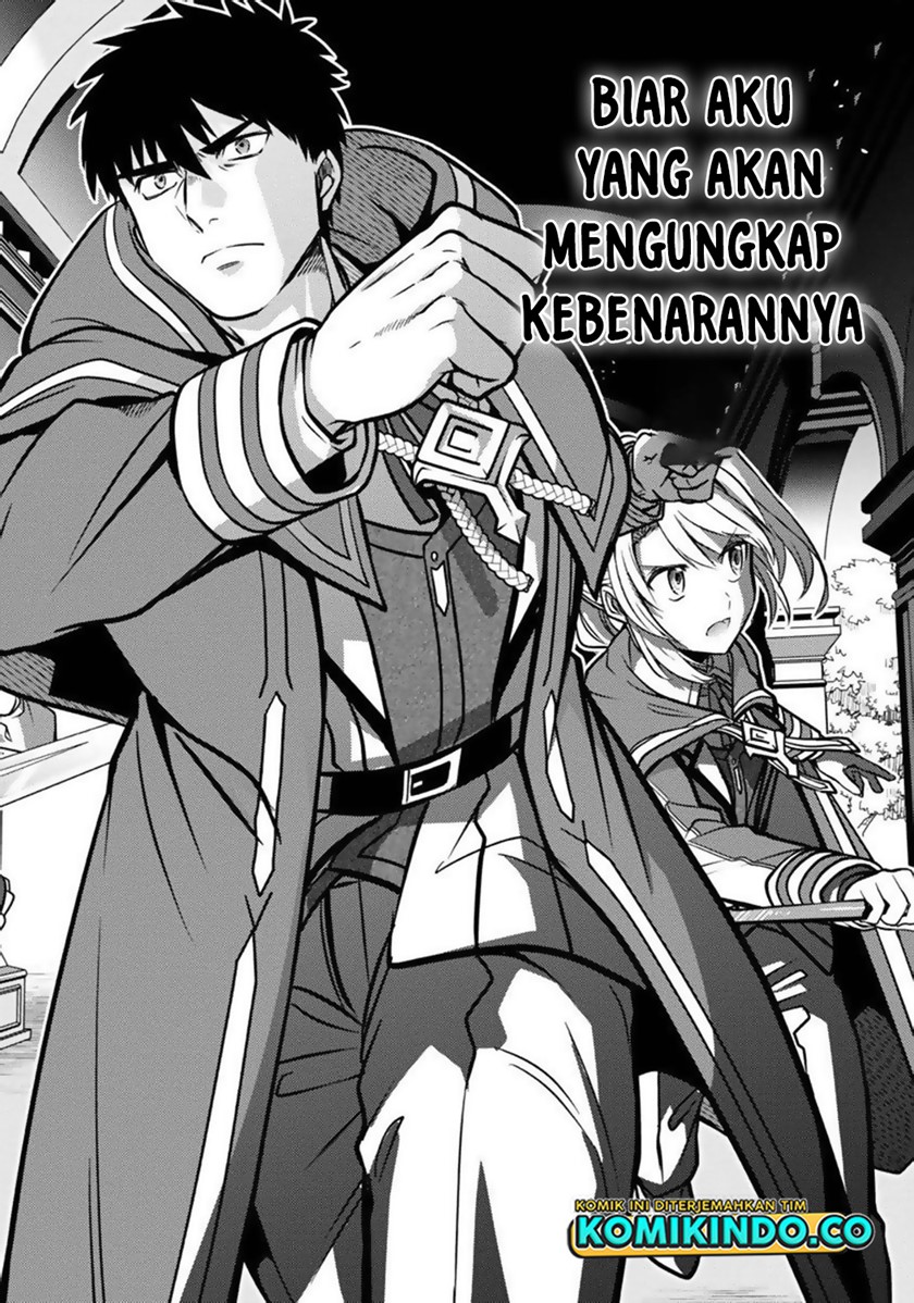 The Reincarnated Swordsman With 9999 Strength Wants to Become a Magician! Chapter 11 - halaman 24