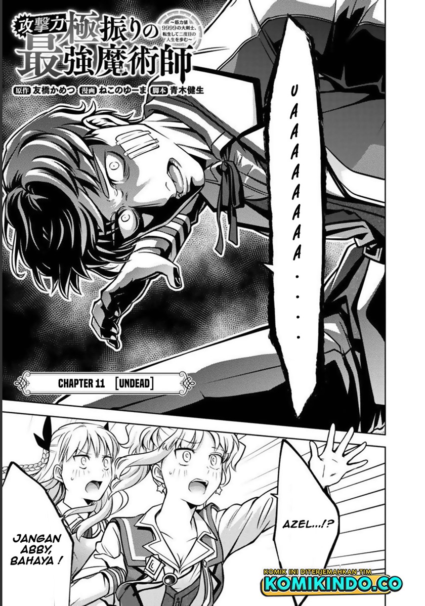 The Reincarnated Swordsman With 9999 Strength Wants to Become a Magician! Chapter 11 - halaman 5