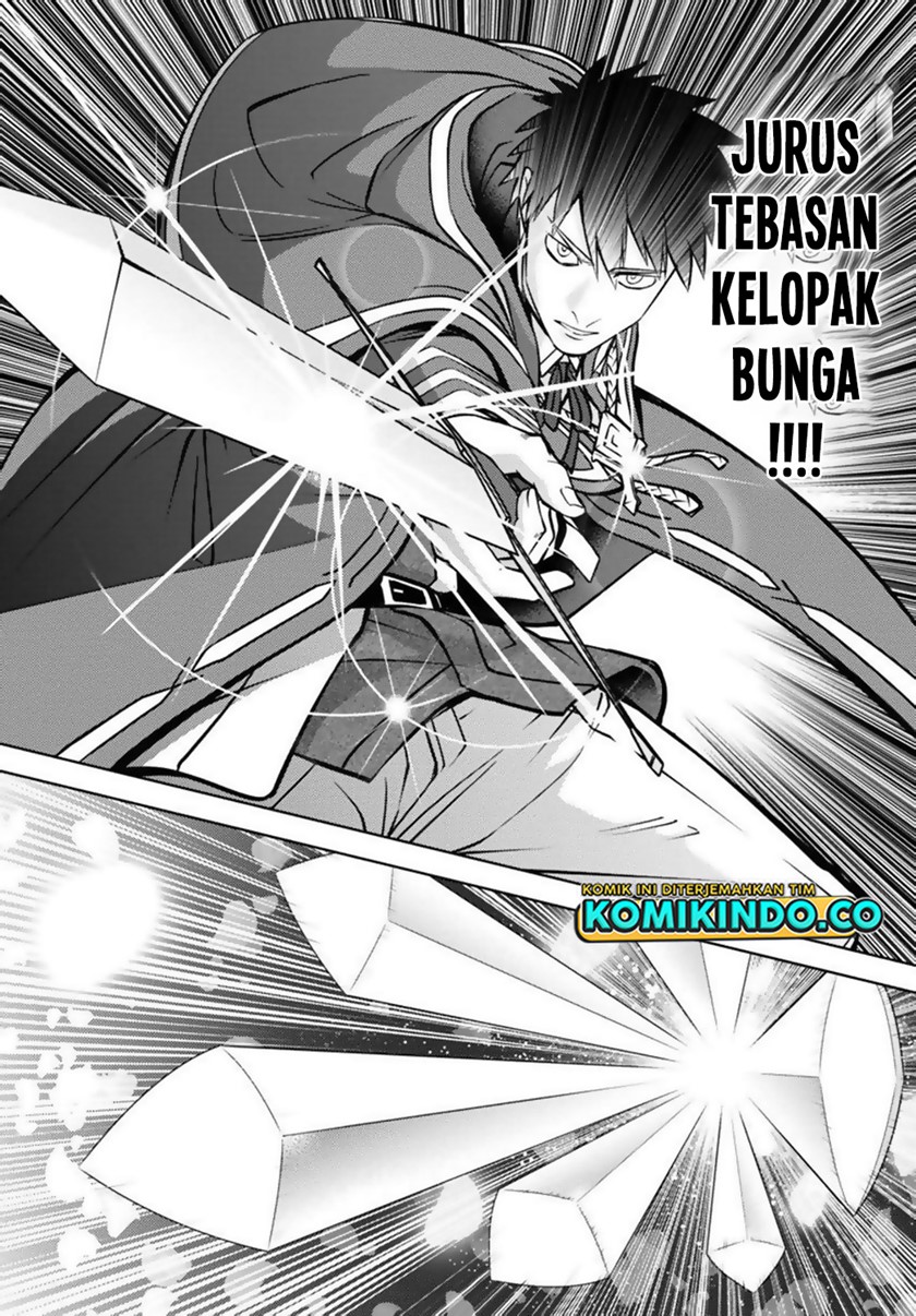 The Reincarnated Swordsman With 9999 Strength Wants to Become a Magician! Chapter 12 - halaman 11