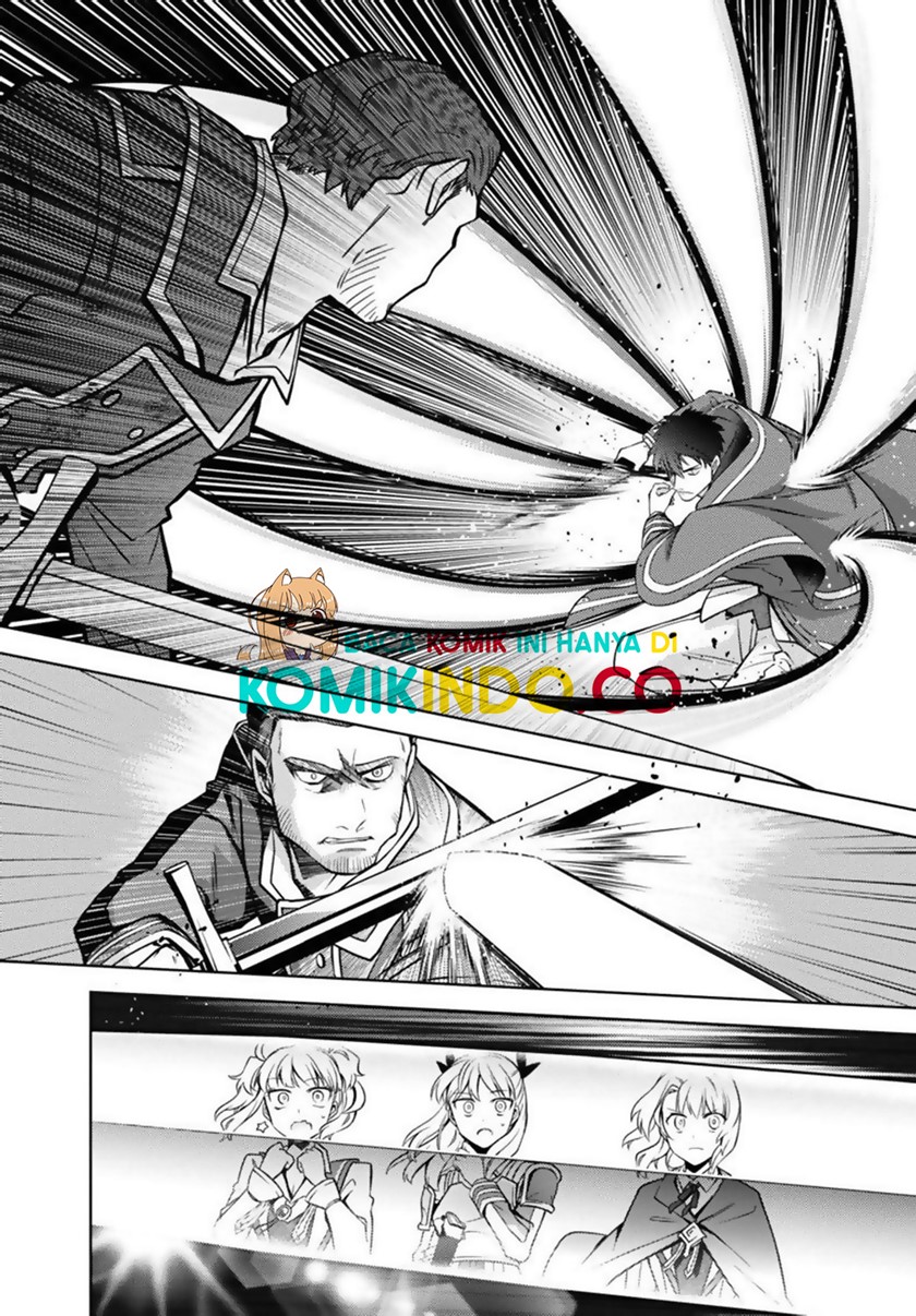 The Reincarnated Swordsman With 9999 Strength Wants to Become a Magician! Chapter 12 - halaman 12
