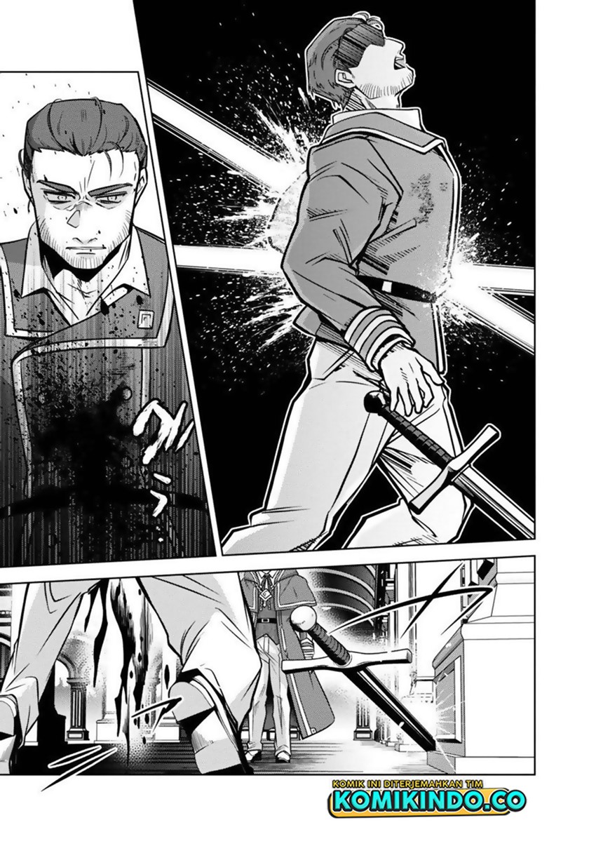 The Reincarnated Swordsman With 9999 Strength Wants to Become a Magician! Chapter 12 - halaman 13