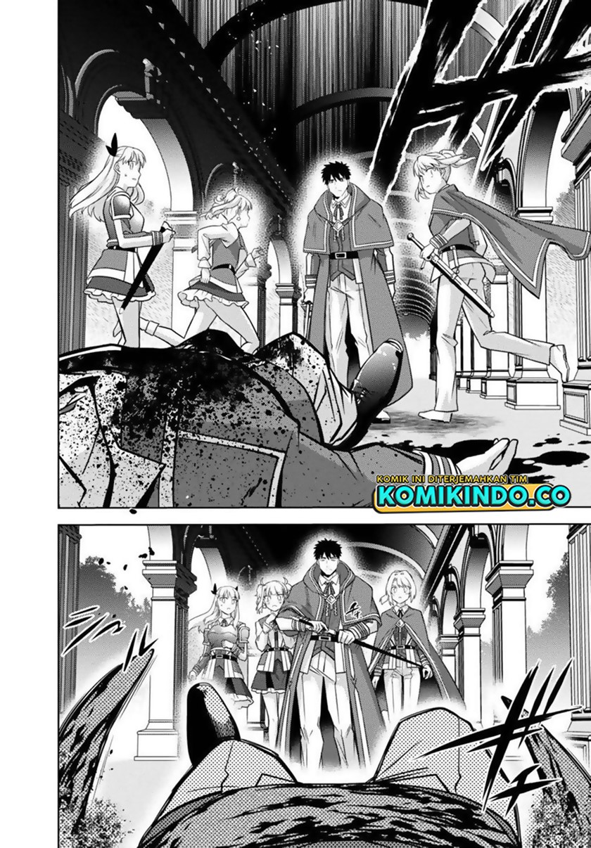 The Reincarnated Swordsman With 9999 Strength Wants to Become a Magician! Chapter 12 - halaman 14