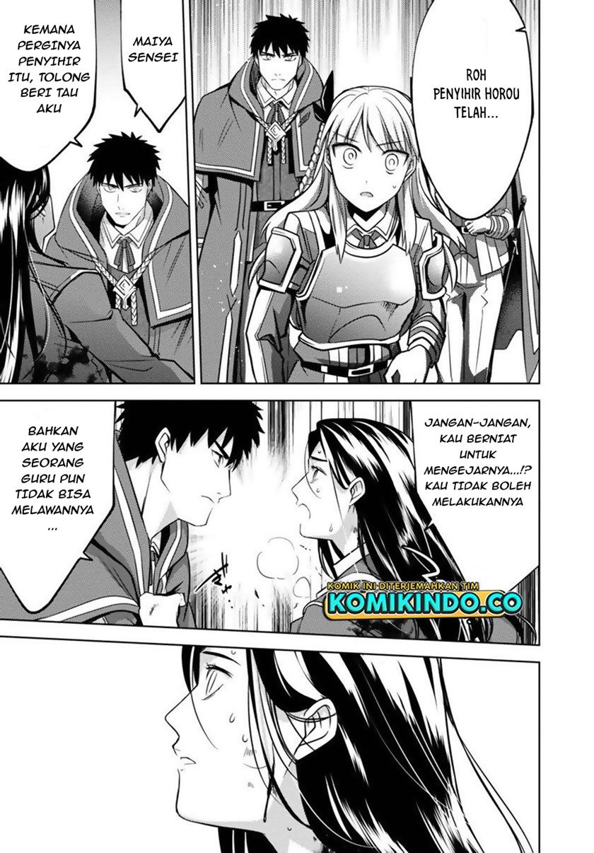 The Reincarnated Swordsman With 9999 Strength Wants to Become a Magician! Chapter 12 - halaman 19