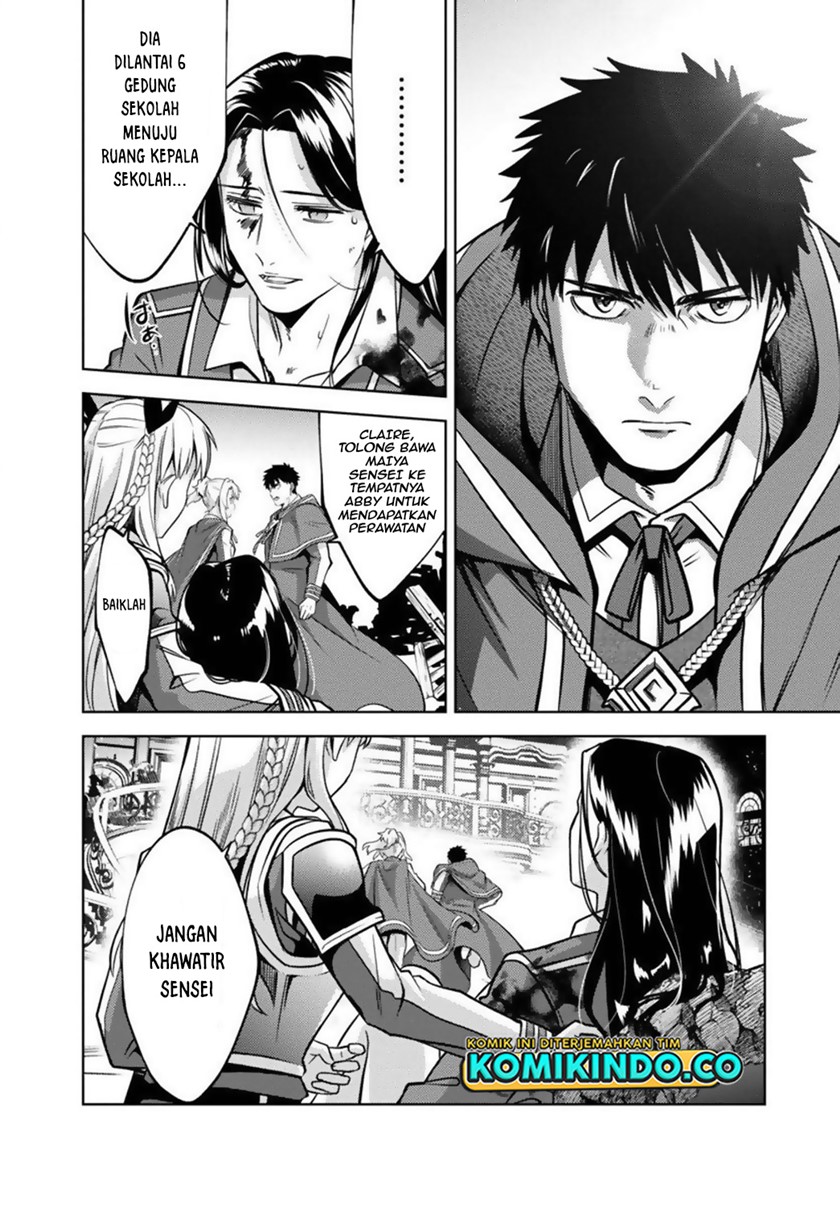 The Reincarnated Swordsman With 9999 Strength Wants to Become a Magician! Chapter 12 - halaman 20