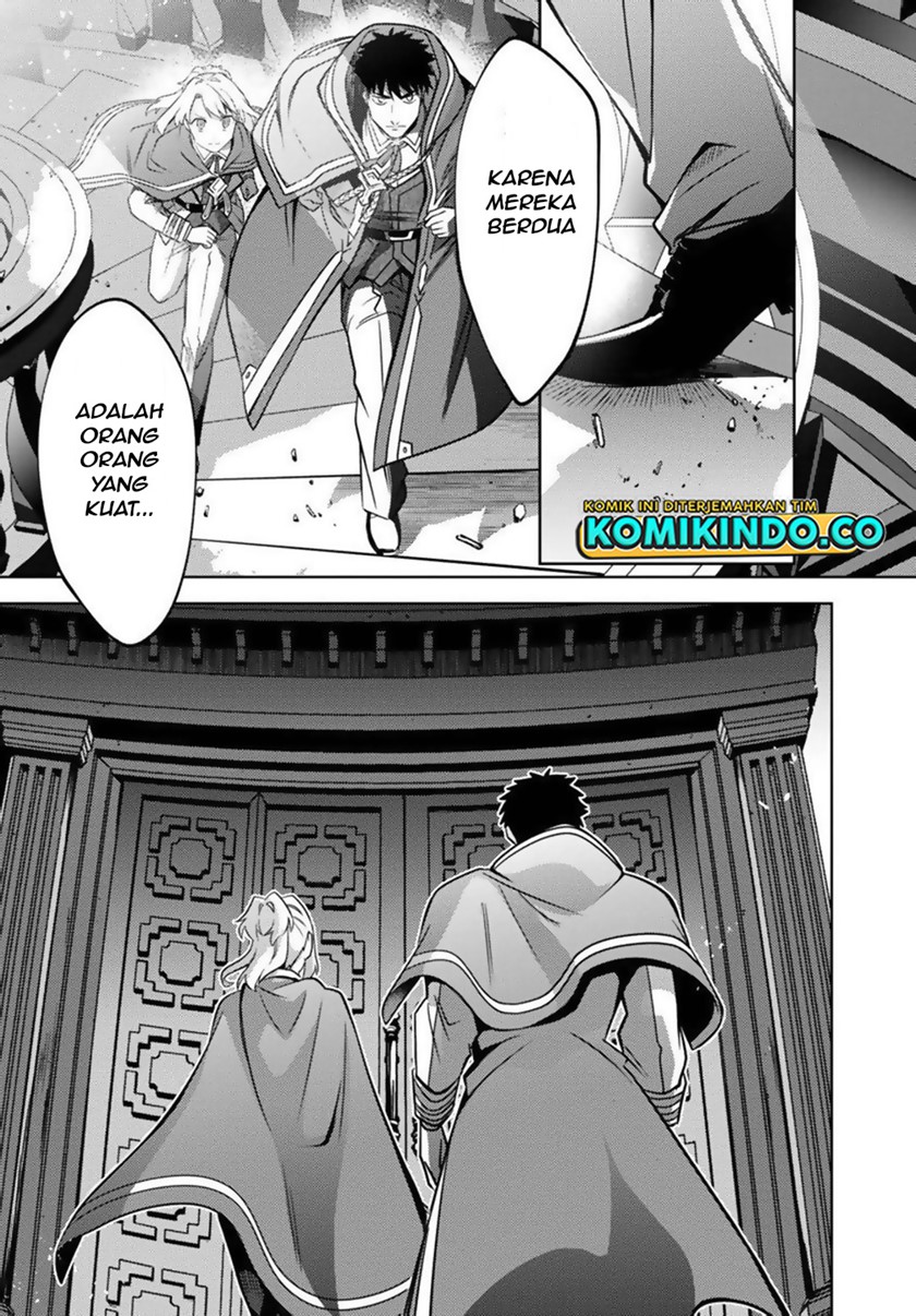 The Reincarnated Swordsman With 9999 Strength Wants to Become a Magician! Chapter 12 - halaman 21