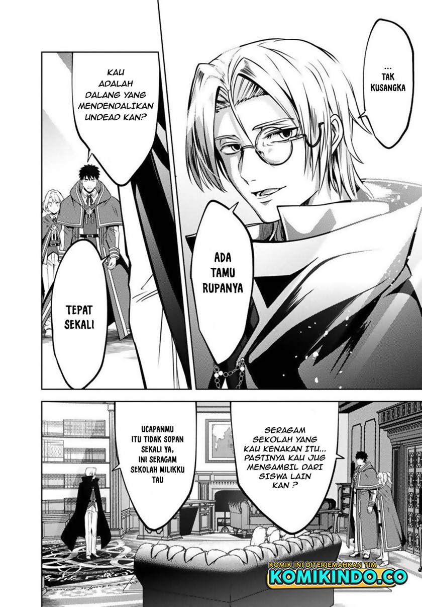 The Reincarnated Swordsman With 9999 Strength Wants to Become a Magician! Chapter 12 - halaman 24