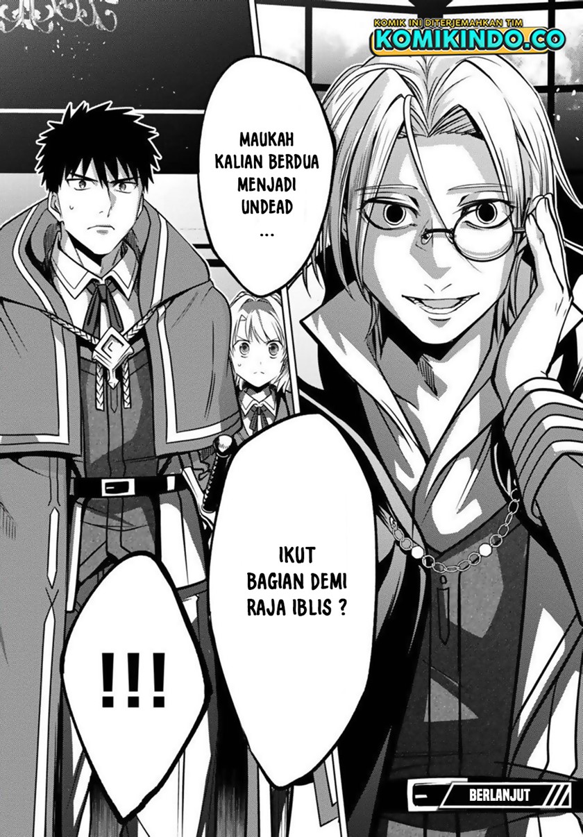 The Reincarnated Swordsman With 9999 Strength Wants to Become a Magician! Chapter 12 - halaman 26