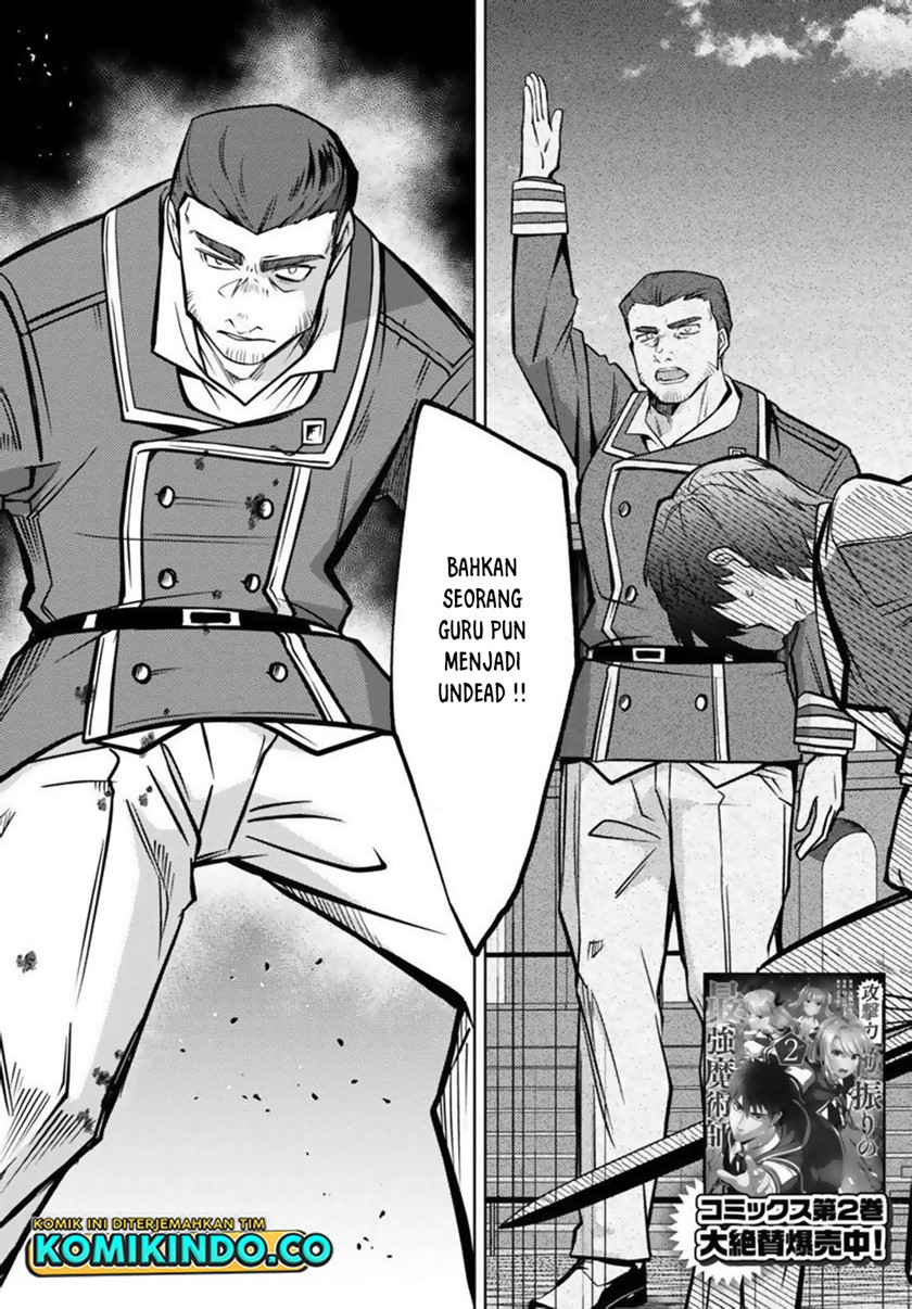 The Reincarnated Swordsman With 9999 Strength Wants to Become a Magician! Chapter 12 - halaman 4