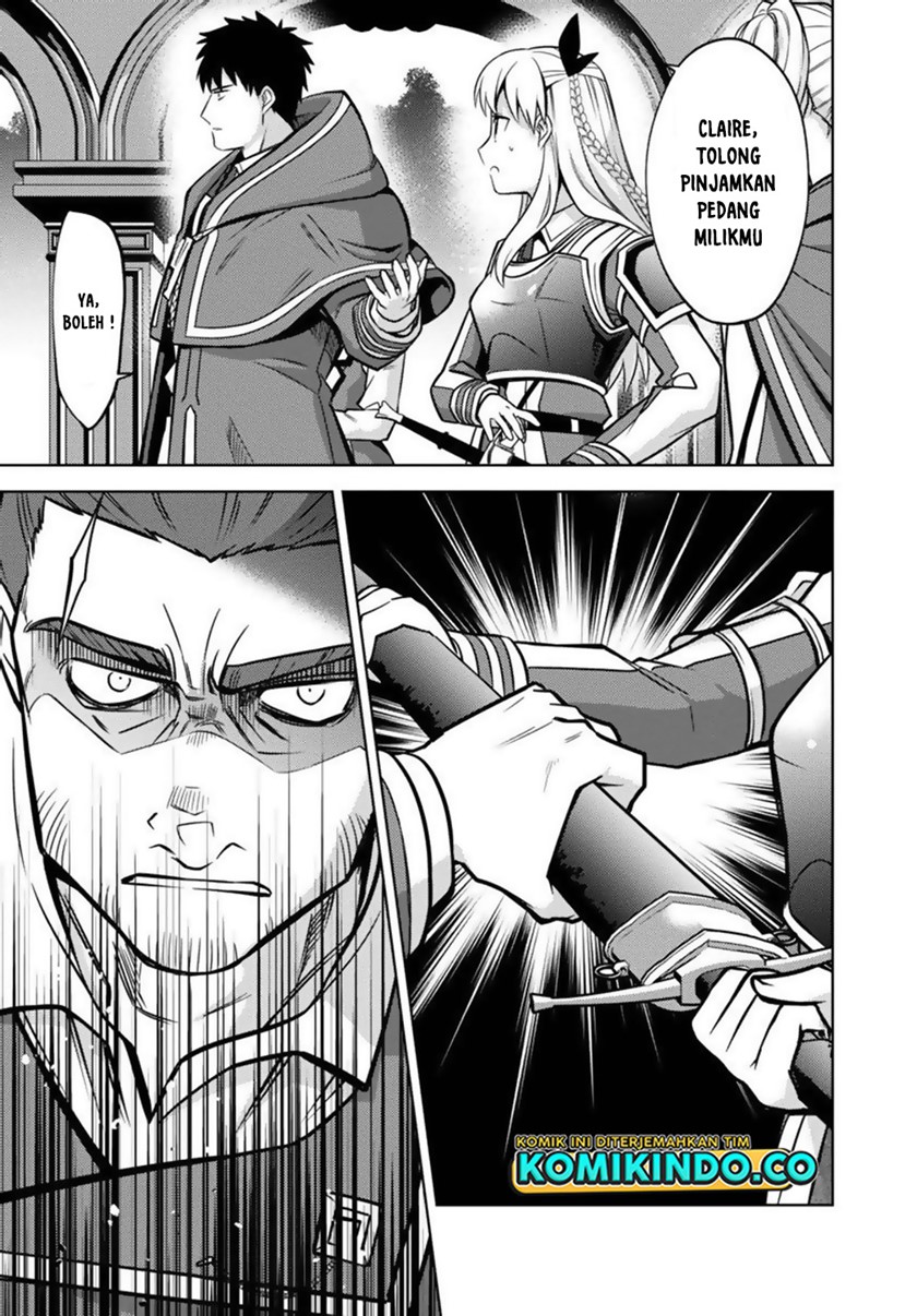 The Reincarnated Swordsman With 9999 Strength Wants to Become a Magician! Chapter 12 - halaman 5