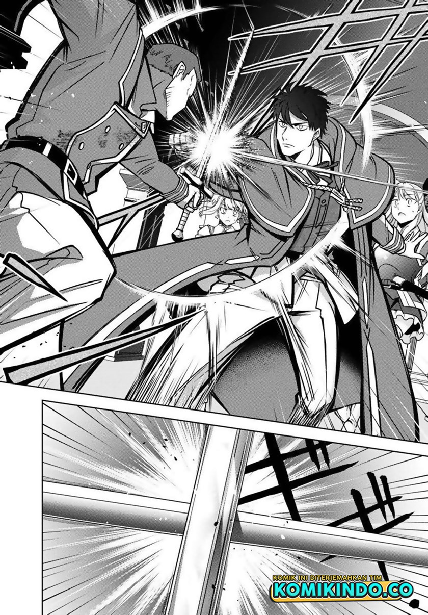 The Reincarnated Swordsman With 9999 Strength Wants to Become a Magician! Chapter 12 - halaman 6
