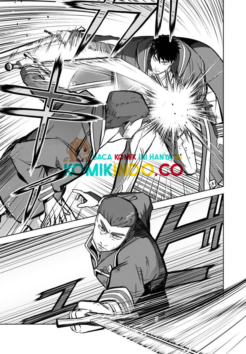The Reincarnated Swordsman With 9999 Strength Wants to Become a Magician! Chapter 12 - halaman 7