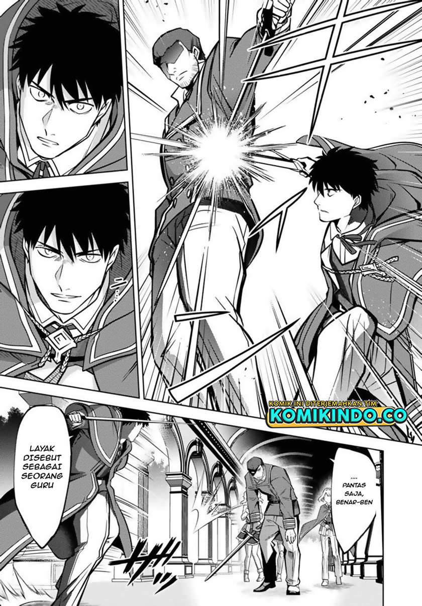 The Reincarnated Swordsman With 9999 Strength Wants to Become a Magician! Chapter 12 - halaman 9