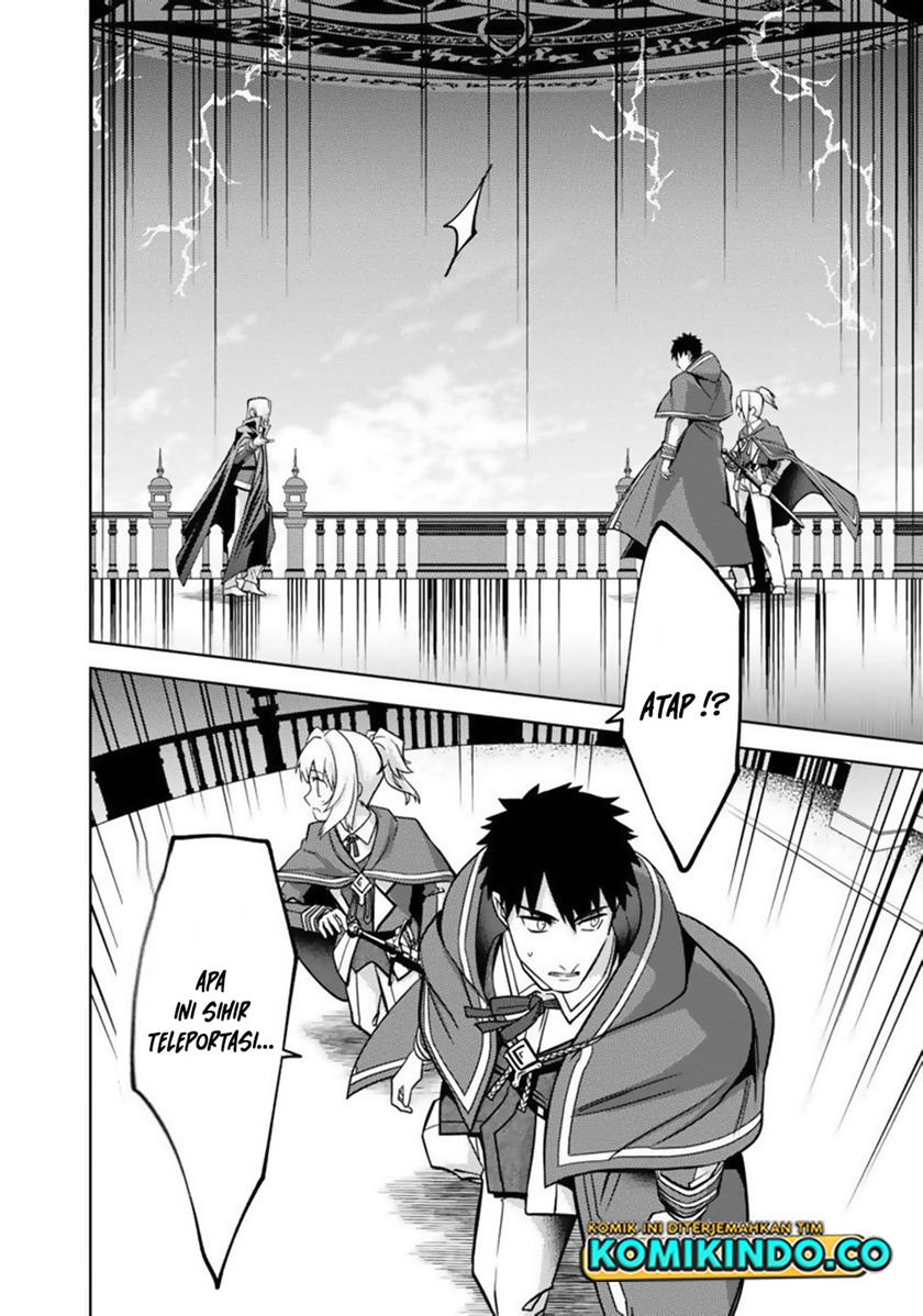 The Reincarnated Swordsman With 9999 Strength Wants to Become a Magician! Chapter 13 - halaman 12