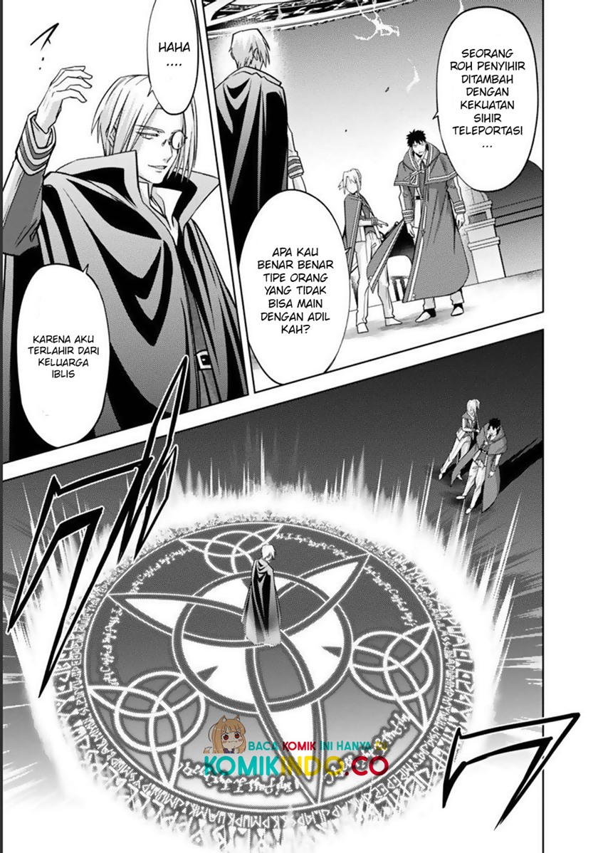 The Reincarnated Swordsman With 9999 Strength Wants to Become a Magician! Chapter 13 - halaman 13