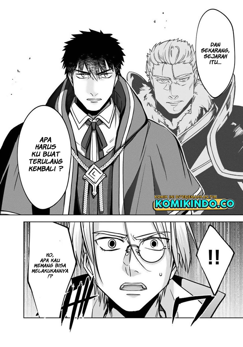 The Reincarnated Swordsman With 9999 Strength Wants to Become a Magician! Chapter 13 - halaman 18