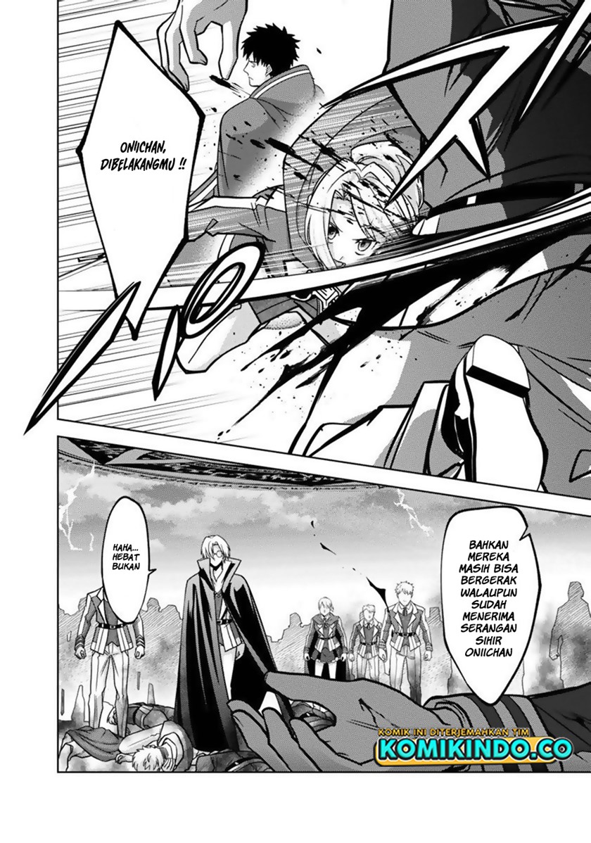 The Reincarnated Swordsman With 9999 Strength Wants to Become a Magician! Chapter 13 - halaman 22