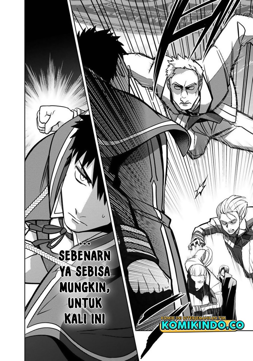 The Reincarnated Swordsman With 9999 Strength Wants to Become a Magician! Chapter 13 - halaman 24