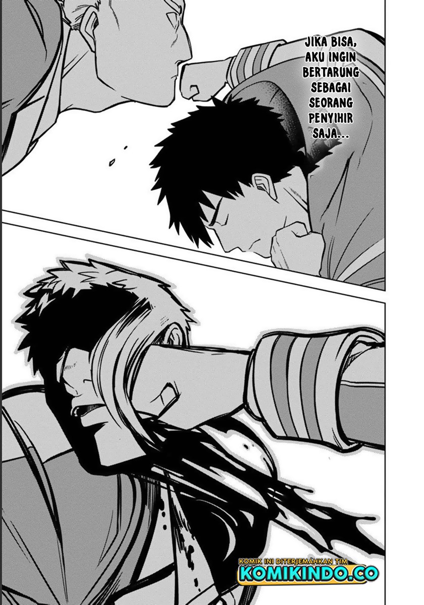 The Reincarnated Swordsman With 9999 Strength Wants to Become a Magician! Chapter 13 - halaman 25