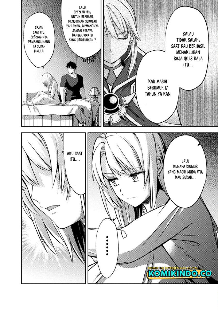 The Reincarnated Swordsman With 9999 Strength Wants to Become a Magician! Chapter 14 - halaman 3
