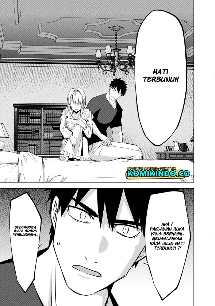 The Reincarnated Swordsman With 9999 Strength Wants to Become a Magician! Chapter 14 - halaman 4