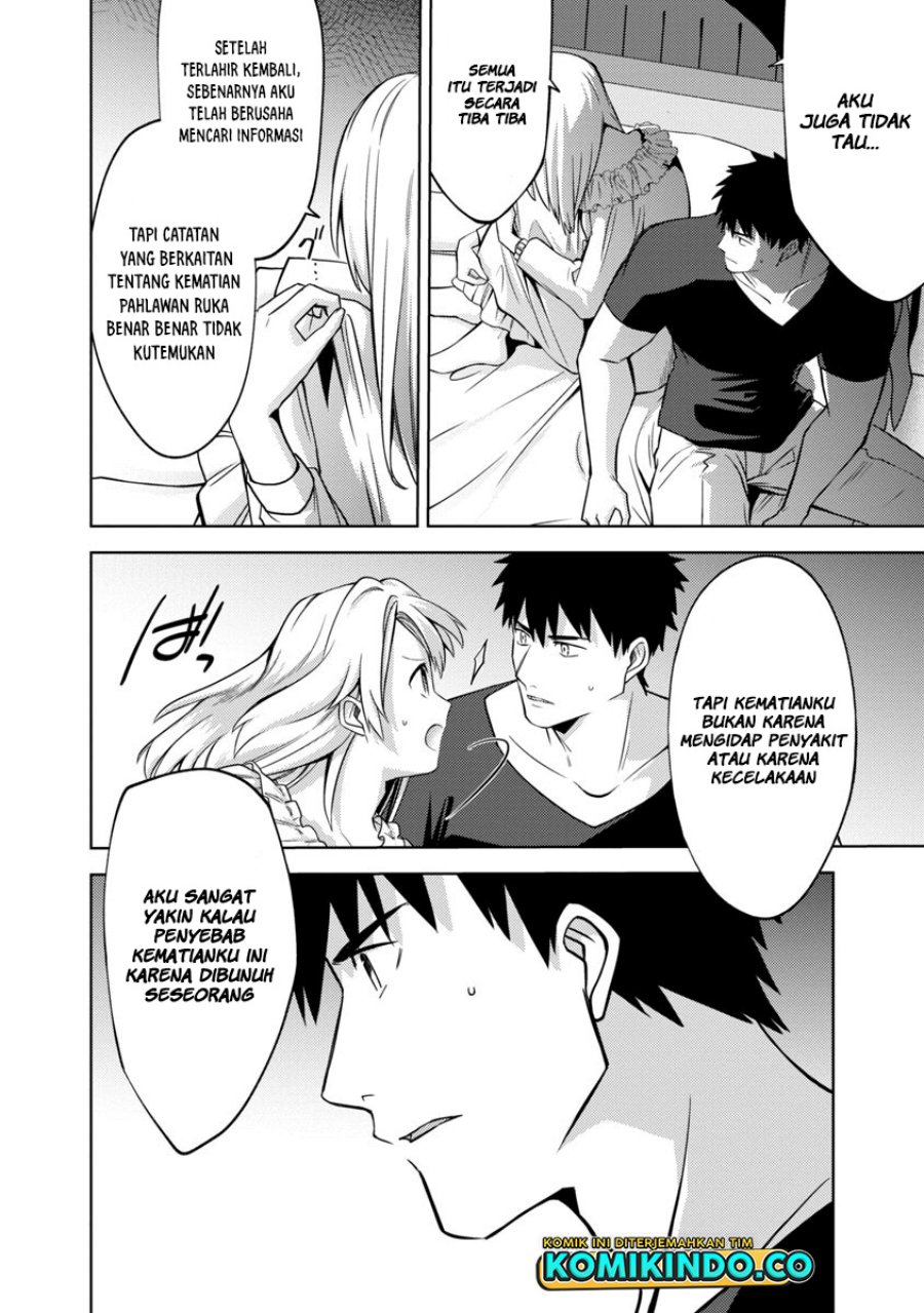 The Reincarnated Swordsman With 9999 Strength Wants to Become a Magician! Chapter 14 - halaman 5