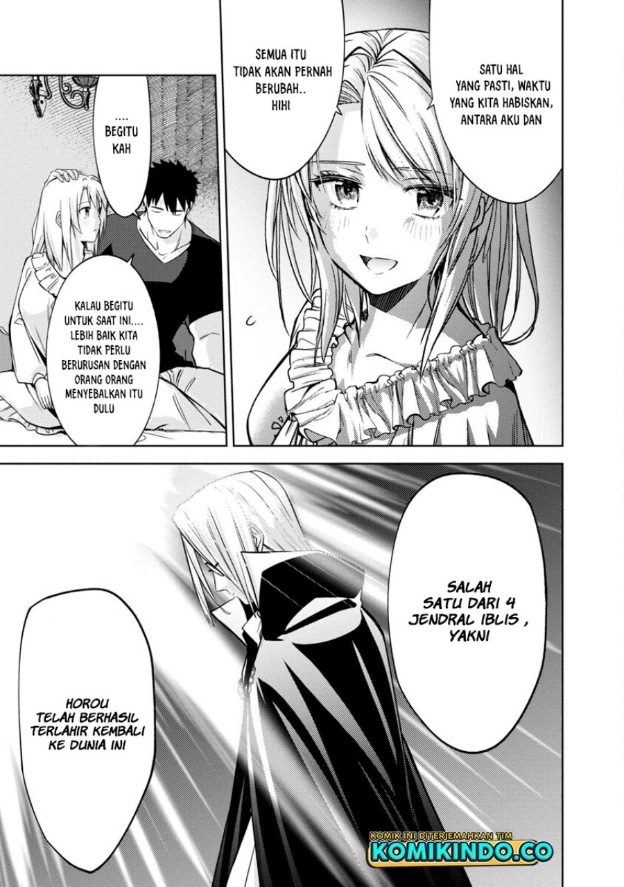 The Reincarnated Swordsman With 9999 Strength Wants to Become a Magician! Chapter 14 - halaman 6