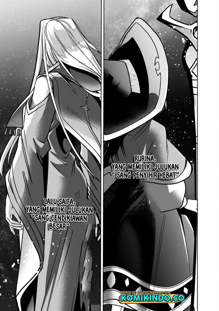 The Reincarnated Swordsman With 9999 Strength Wants to Become a Magician! Chapter 14 - halaman 8