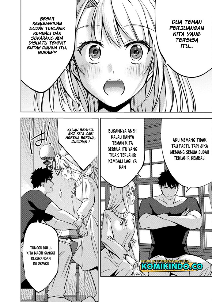 The Reincarnated Swordsman With 9999 Strength Wants to Become a Magician! Chapter 14 - halaman 9