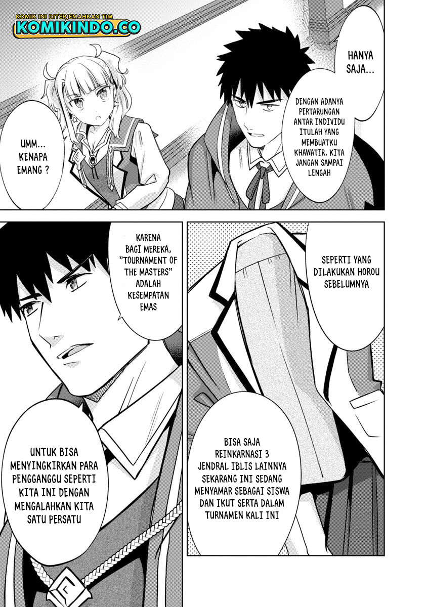 The Reincarnated Swordsman With 9999 Strength Wants to Become a Magician! Chapter 15 - halaman 12