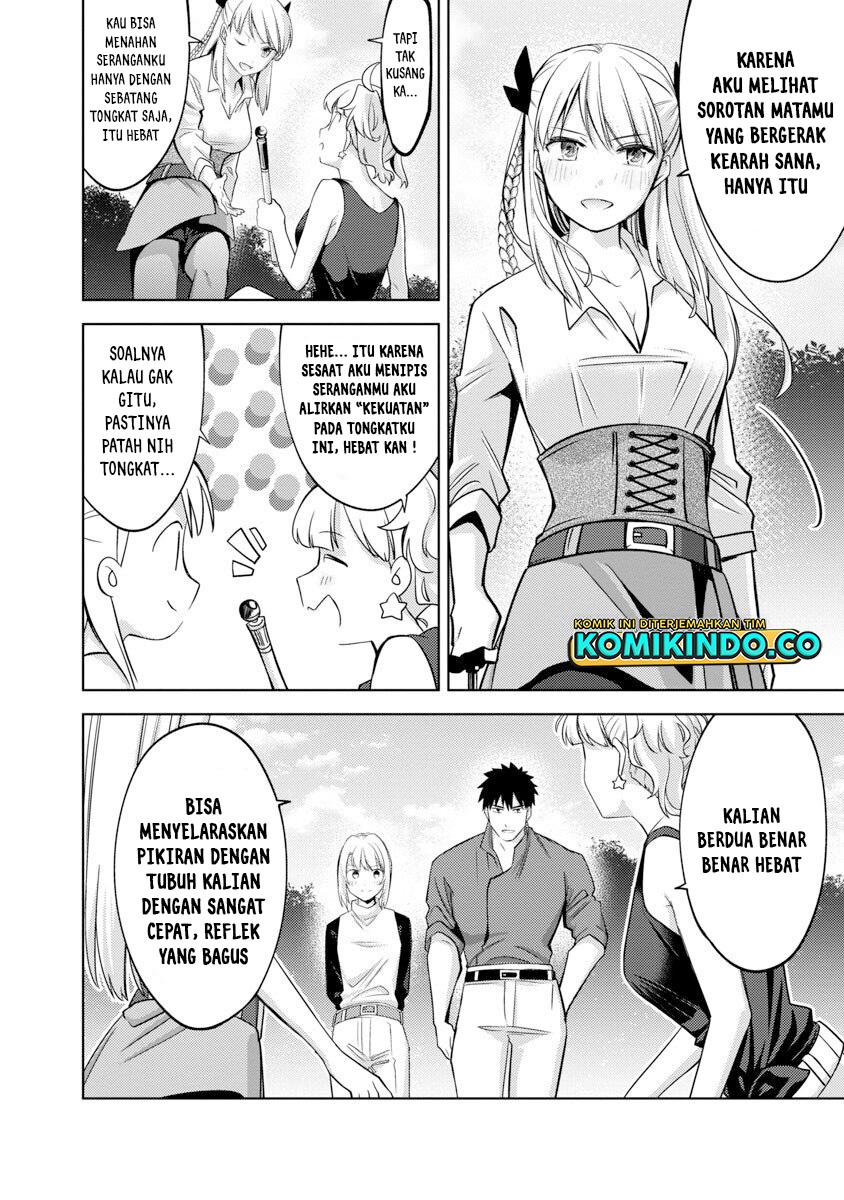 The Reincarnated Swordsman With 9999 Strength Wants to Become a Magician! Chapter 15 - halaman 23
