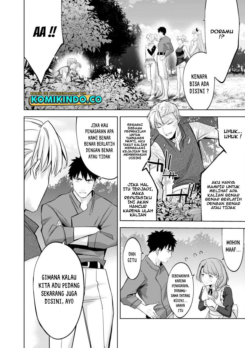 The Reincarnated Swordsman With 9999 Strength Wants to Become a Magician! Chapter 15 - halaman 25