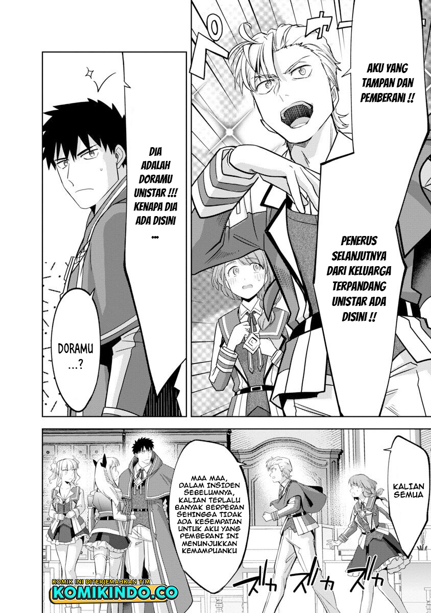 The Reincarnated Swordsman With 9999 Strength Wants to Become a Magician! Chapter 15 - halaman 9