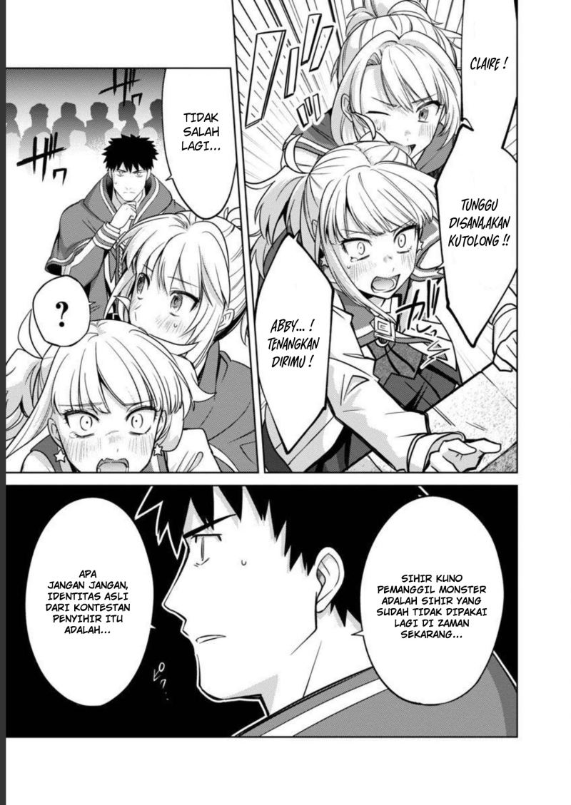 The Reincarnated Swordsman With 9999 Strength Wants to Become a Magician! Chapter 17 - halaman 1