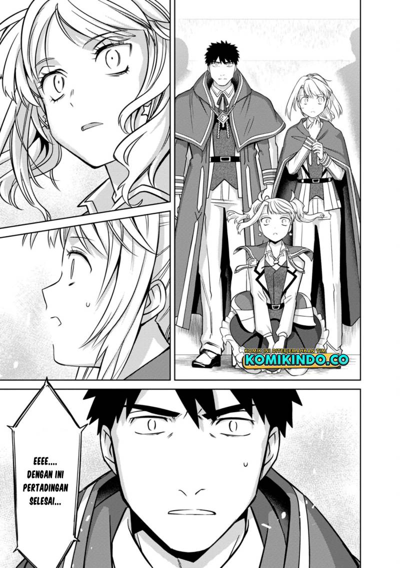 The Reincarnated Swordsman With 9999 Strength Wants to Become a Magician! Chapter 18 - halaman 22