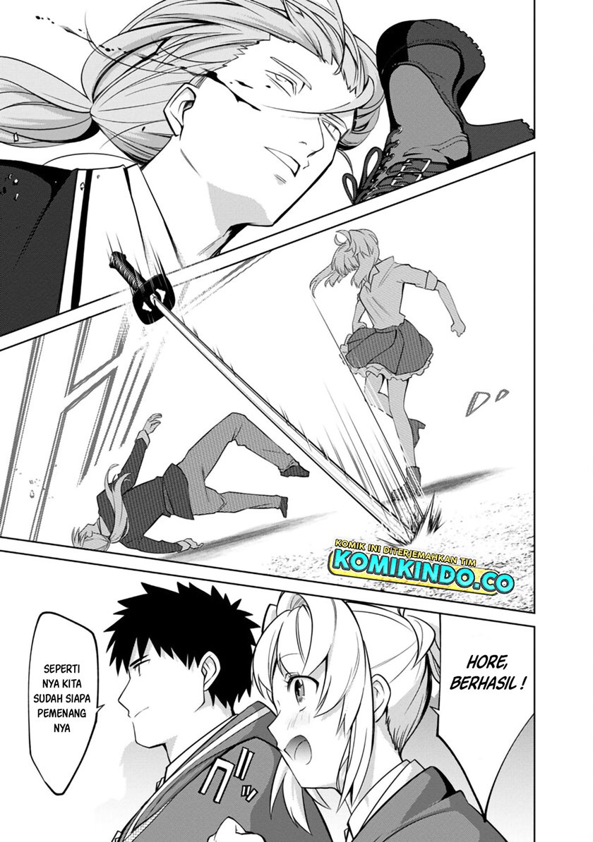 The Reincarnated Swordsman With 9999 Strength Wants to Become a Magician! Chapter 19 - halaman 13