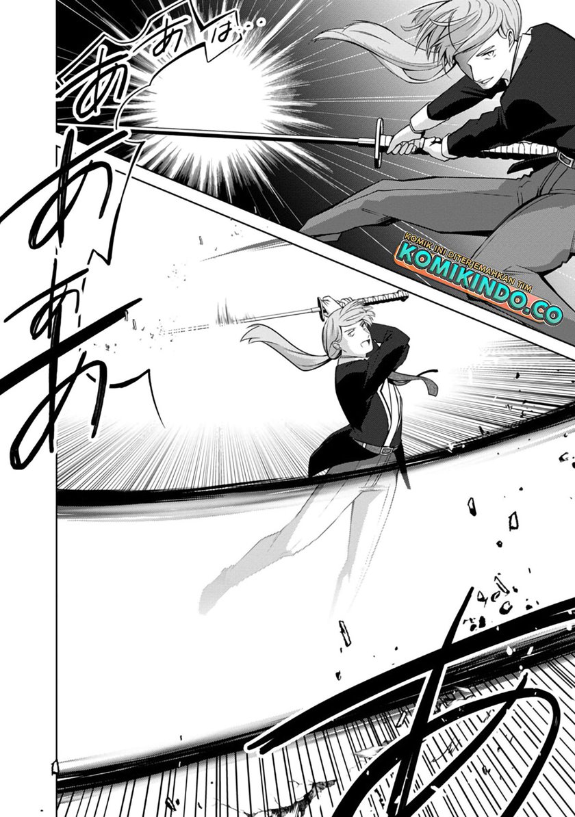 The Reincarnated Swordsman With 9999 Strength Wants to Become a Magician! Chapter 19 - halaman 4