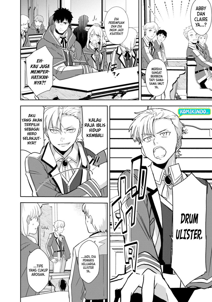 The Reincarnated Swordsman With 9999 Strength Wants to Become a Magician! Chapter 2 - halaman 11