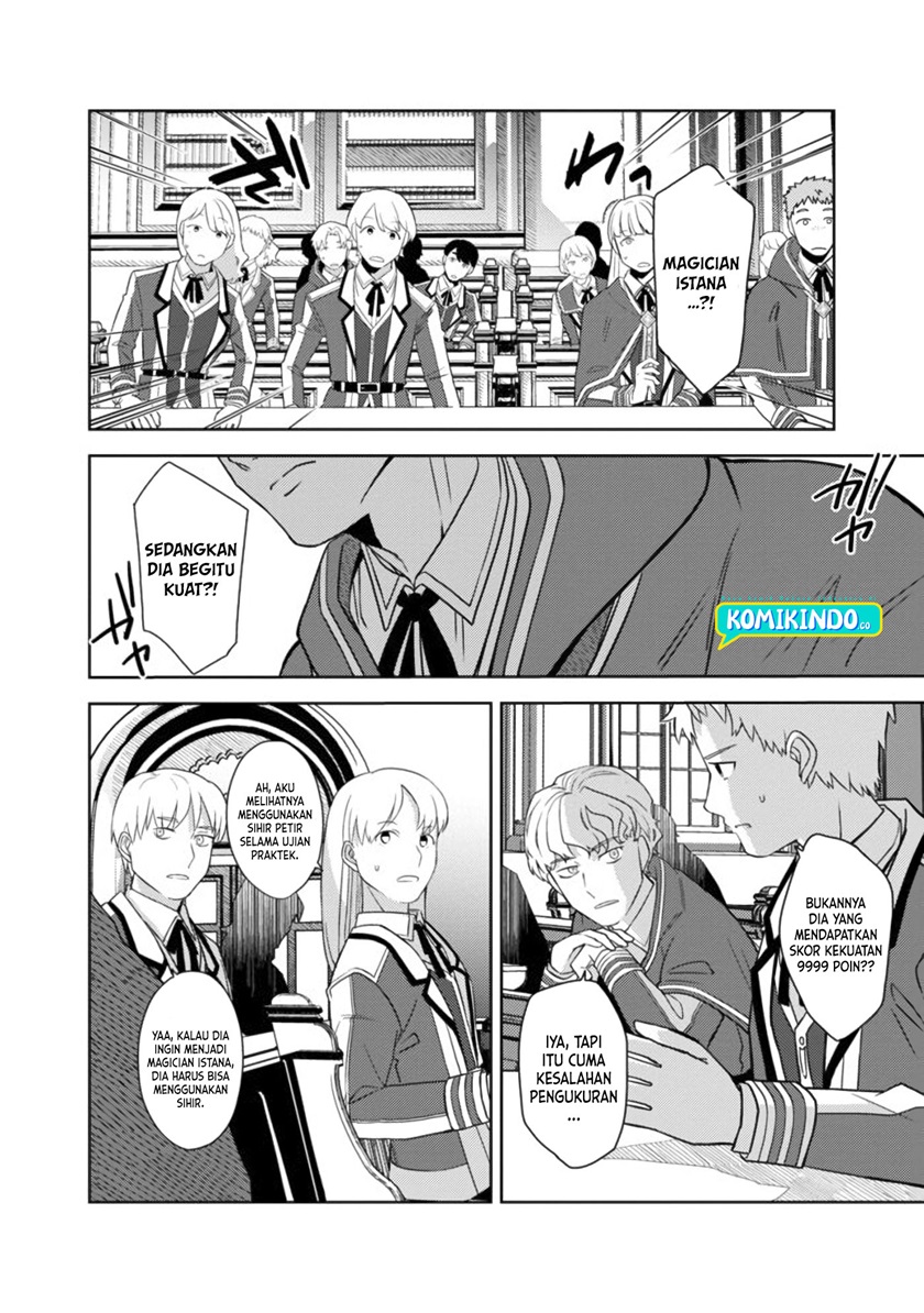 The Reincarnated Swordsman With 9999 Strength Wants to Become a Magician! Chapter 2 - halaman 13