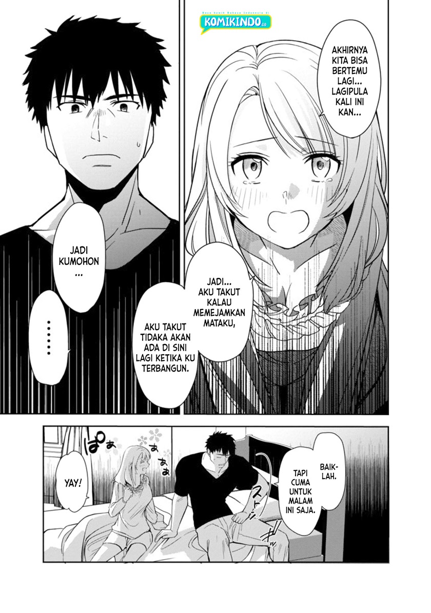 The Reincarnated Swordsman With 9999 Strength Wants to Become a Magician! Chapter 2 - halaman 28