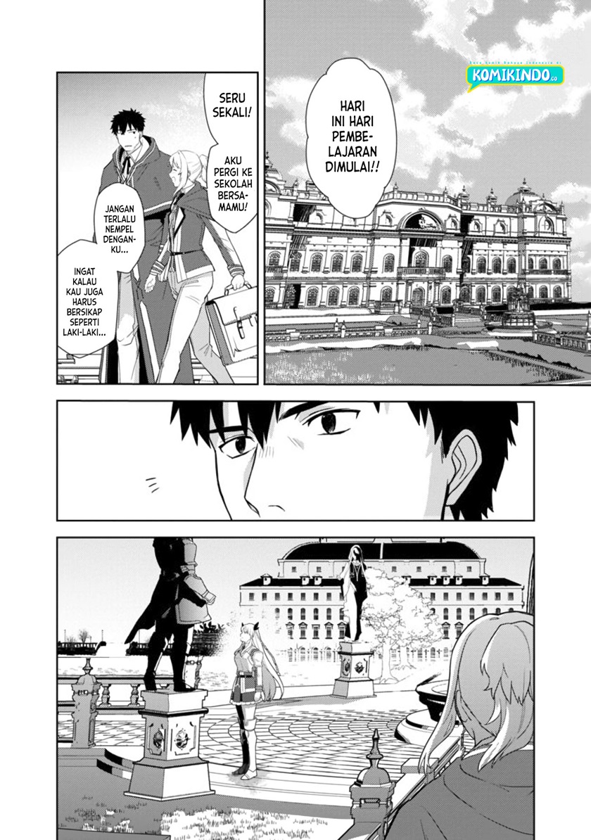 The Reincarnated Swordsman With 9999 Strength Wants to Become a Magician! Chapter 2 - halaman 31