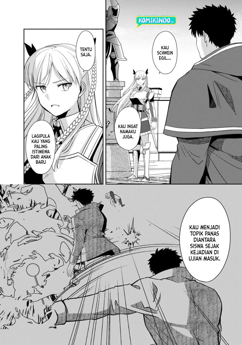 The Reincarnated Swordsman With 9999 Strength Wants to Become a Magician! Chapter 2 - halaman 33