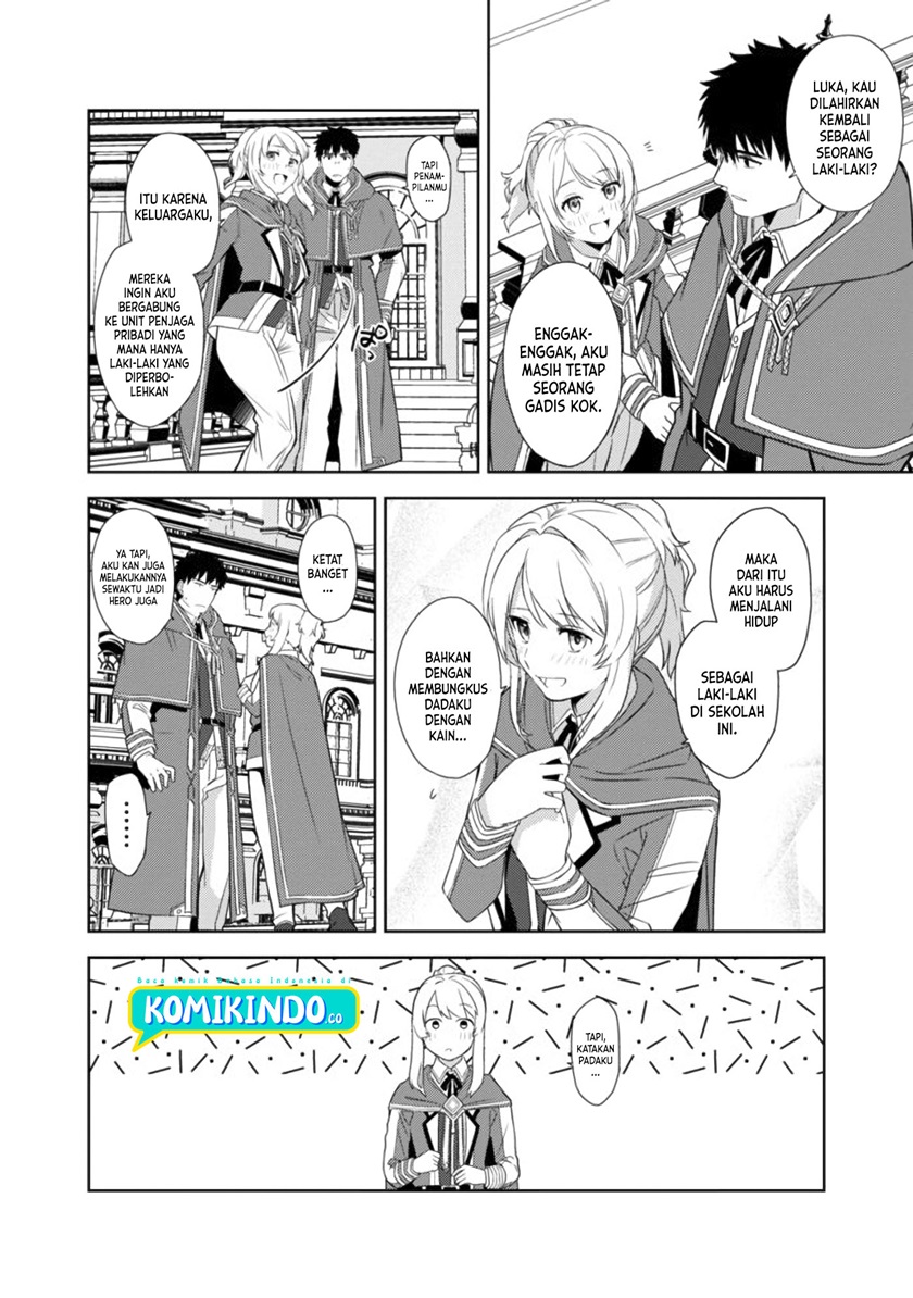 The Reincarnated Swordsman With 9999 Strength Wants to Become a Magician! Chapter 2 - halaman 5