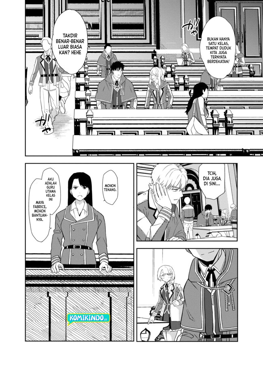 The Reincarnated Swordsman With 9999 Strength Wants to Become a Magician! Chapter 2 - halaman 7