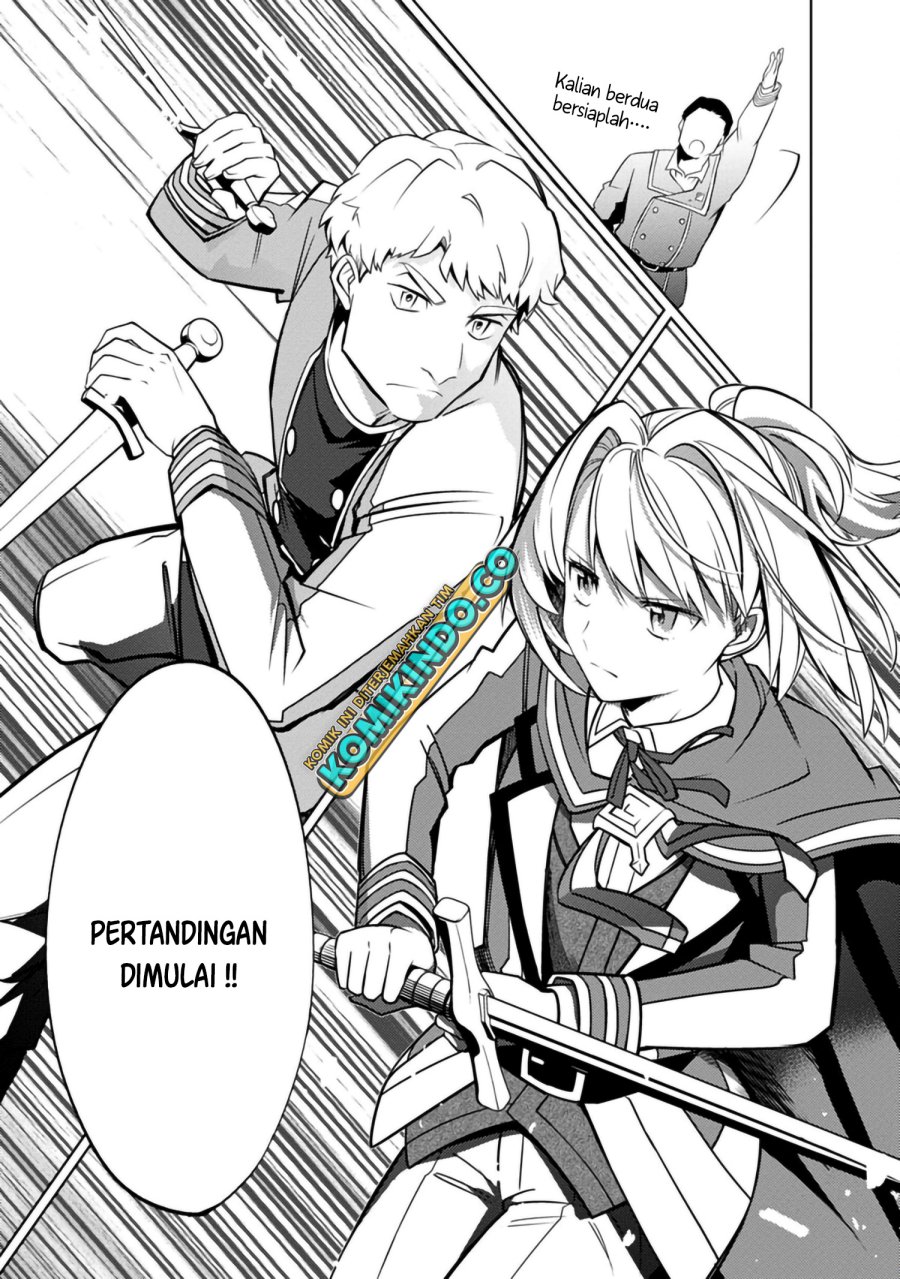 The Reincarnated Swordsman With 9999 Strength Wants to Become a Magician! Chapter 20 - halaman 16