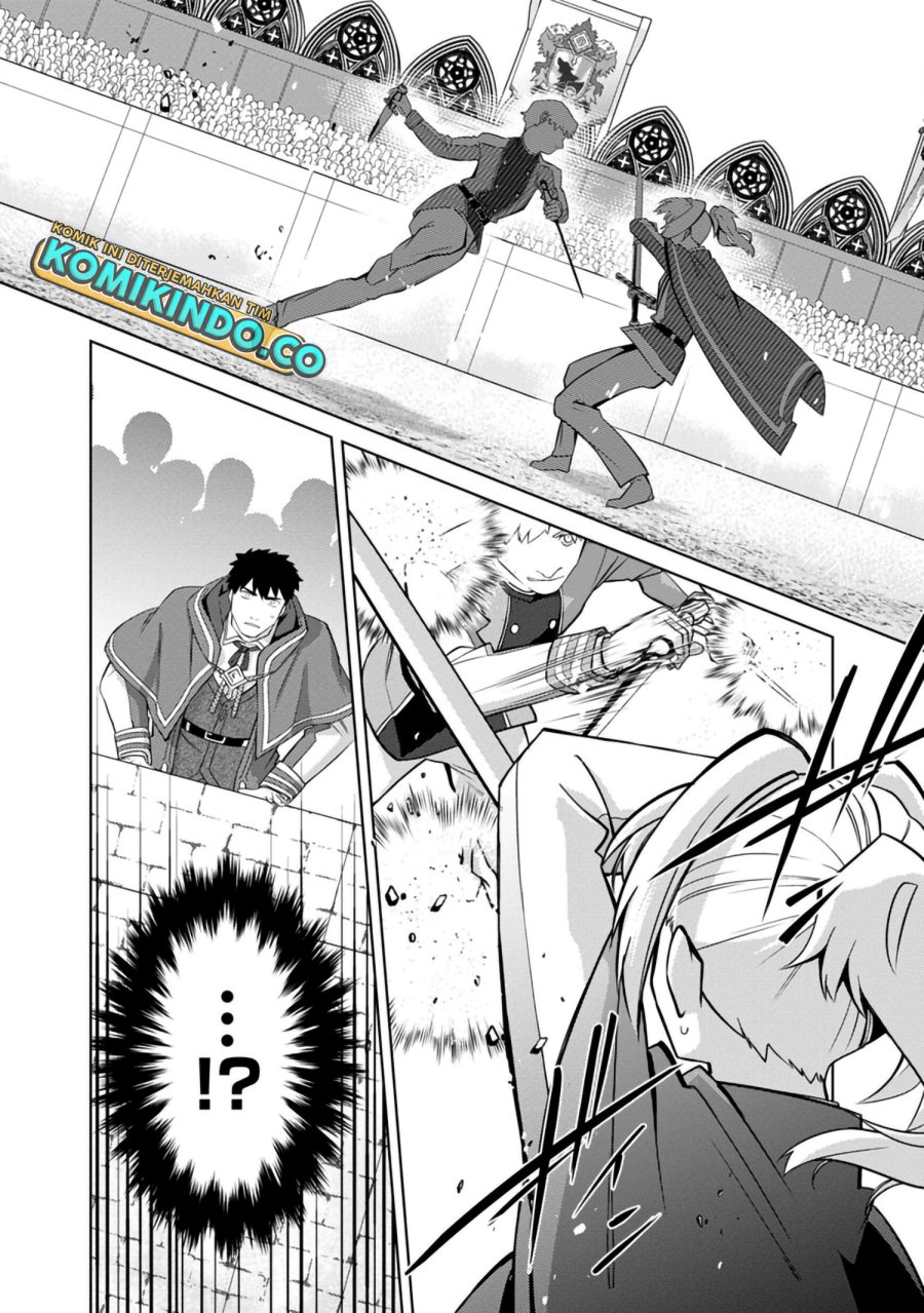The Reincarnated Swordsman With 9999 Strength Wants to Become a Magician! Chapter 20 - halaman 17