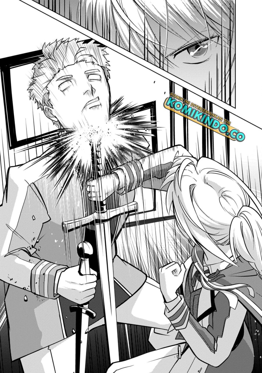 The Reincarnated Swordsman With 9999 Strength Wants to Become a Magician! Chapter 20 - halaman 20