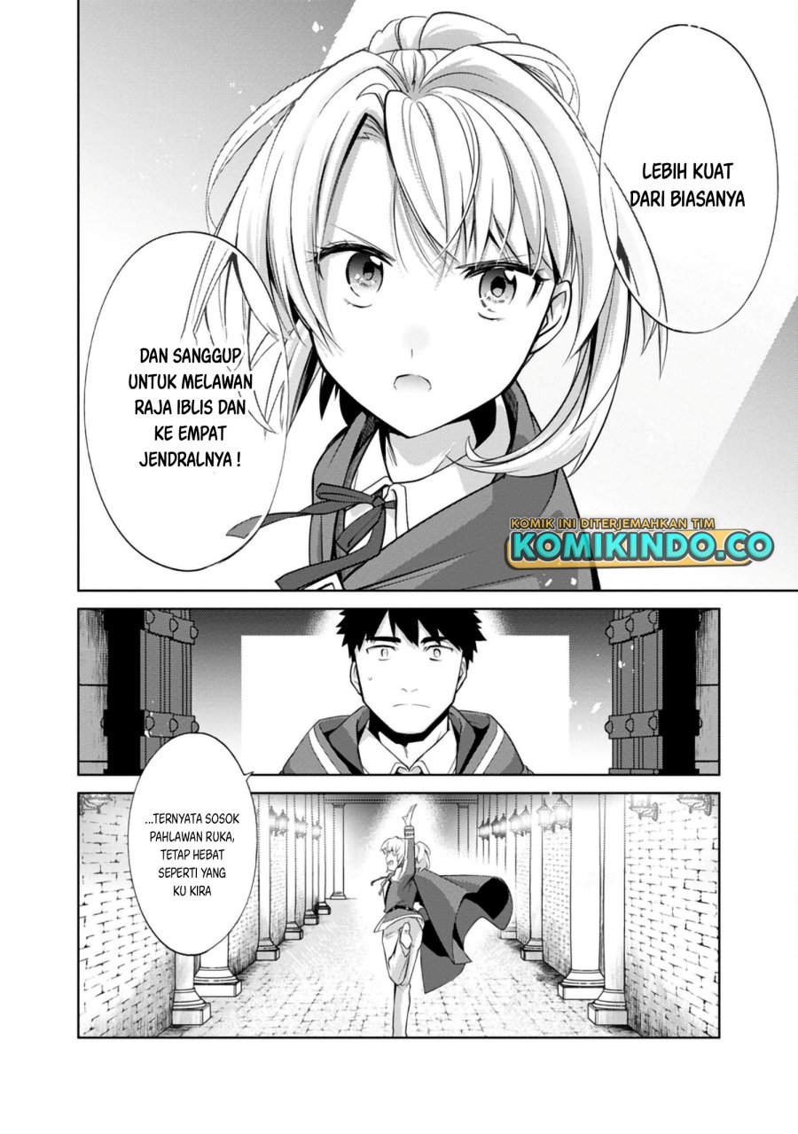 The Reincarnated Swordsman With 9999 Strength Wants to Become a Magician! Chapter 20 - halaman 23