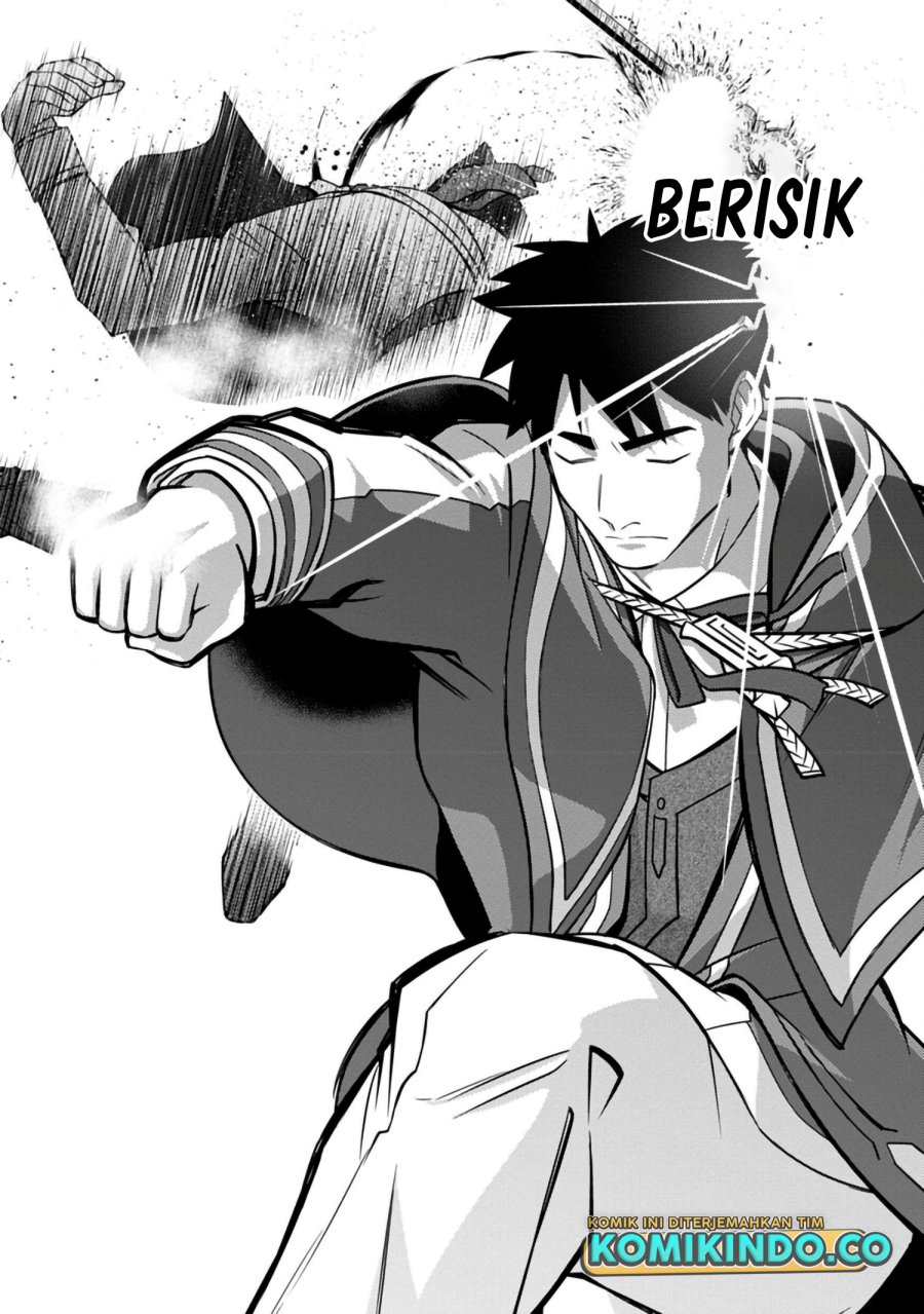 The Reincarnated Swordsman With 9999 Strength Wants to Become a Magician! Chapter 20 - halaman 26