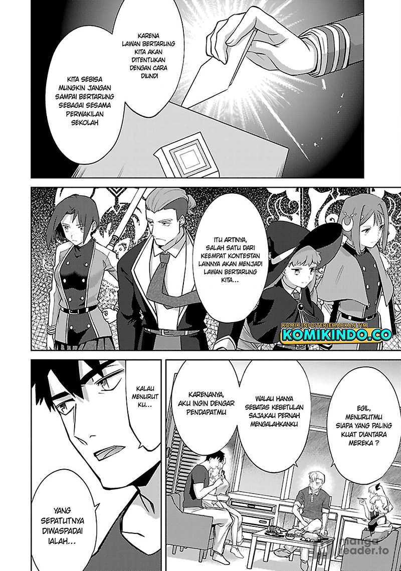The Reincarnated Swordsman With 9999 Strength Wants to Become a Magician! Chapter 21 - halaman 11